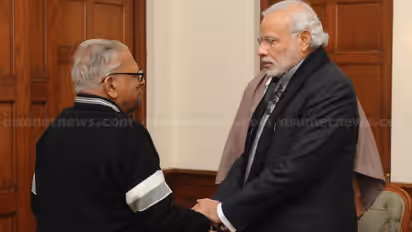 V S Achuthanandan, PM Modi