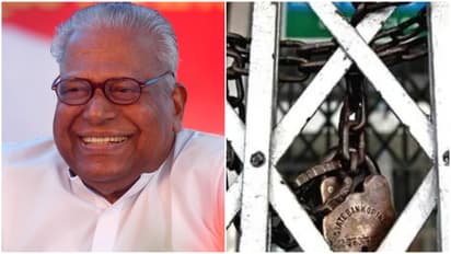 Bank holiday July 22