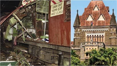 Mumbai train blast