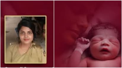 police officer on duty gives birth to child