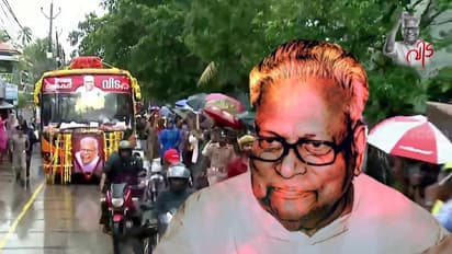 V S Achuthanandan