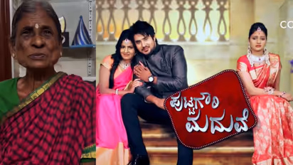 Putta Gowri Maduave Serial  News