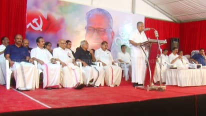 V S Condolence meeting