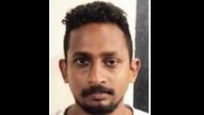 sexual assault arrest