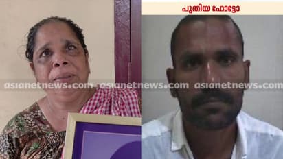 Soumya Mother, Govindachami