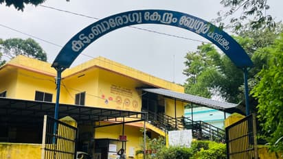 family health centre begur