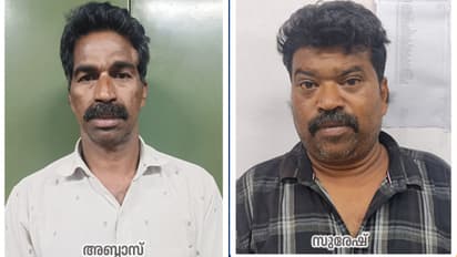 man arersted with marijuana