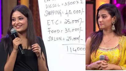 Bharjari Bachelors Reality Show