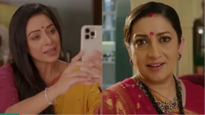 Kyunki Saas Bhi Kabhi Bahu Thi 2