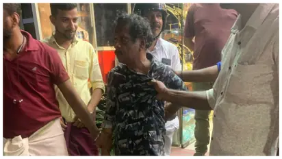 man arrested for gold chain theft kakkattil kozhikode 