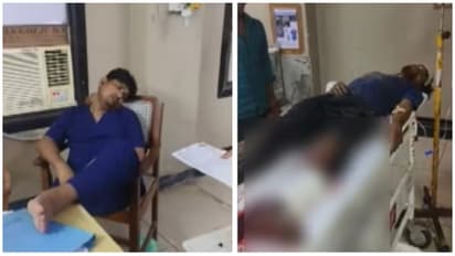 up medical negligence 