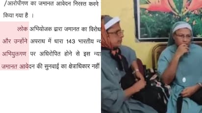 nuns arrest sessions court order