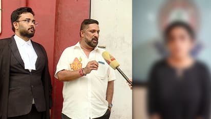 Kochi honey trap case