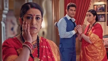 kyunki saas bhi kabhi bahu thi