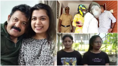 Diya Krishna Fraud Case