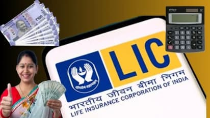 Bima Sakhi Yojana LIC