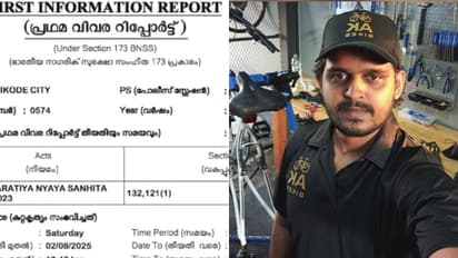 pk firoz brother pk bujair