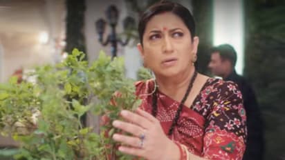 Kyunki Saas Bhi Kabhi Bahu Thi 2