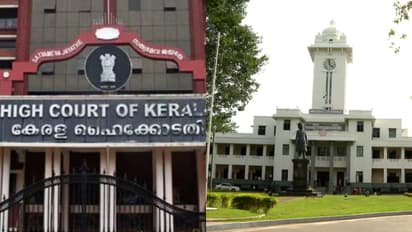 Kerala University issue