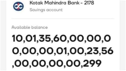bank balance