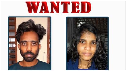 wanted lookout notice