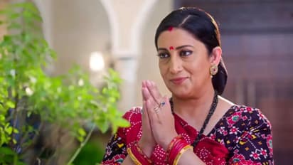 Kyunki Saas Bhi Kabhi Bahu Thi 2