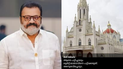 Anil Akkara indirectly criticises Suresh Gopi