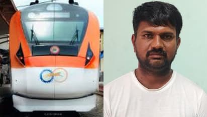 un accounted money arrest 