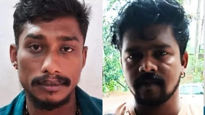 Criminal case arrest