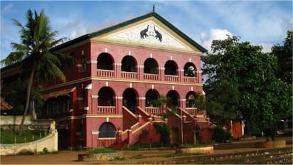 Govt Model Boys School