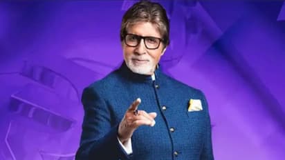 Kaun banega crorepati