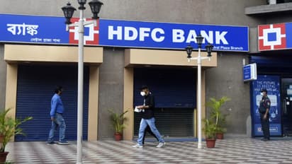 HDFC bank
