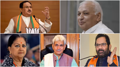 Vice President Of India