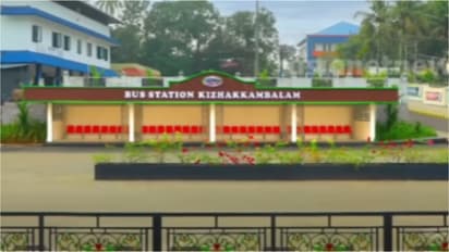 Kizhakkambalam bus stand