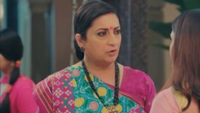 Kyunki Saas Bhi Kabhi Bahu Thi 