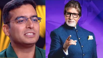Kaun Banega Crorepati 17