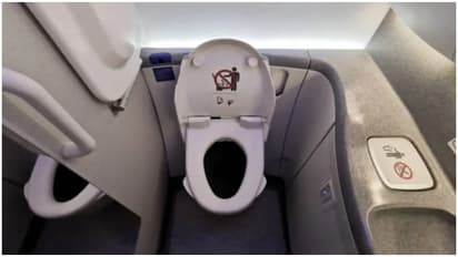 flight toilet