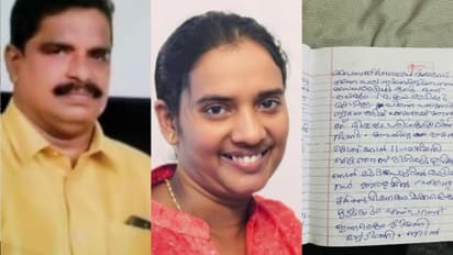 House wife commits suicide