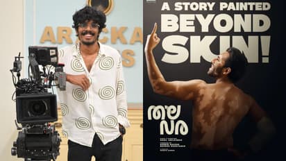 Thalavara movie director Akhil Anilkumar Interview