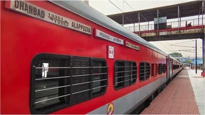 Alappuzha Dhanbad Express