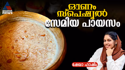 semiya payasam