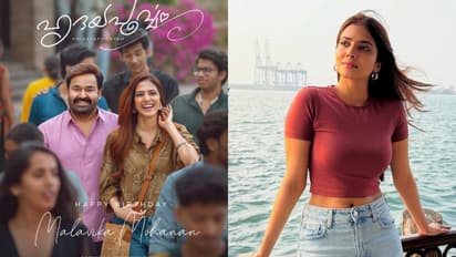 Malavika Mohanan and Mohanlal in Hridayapoorvam