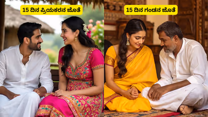 Indian woman Life Sharing