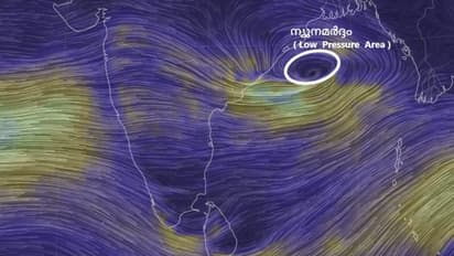 kerala rain alert