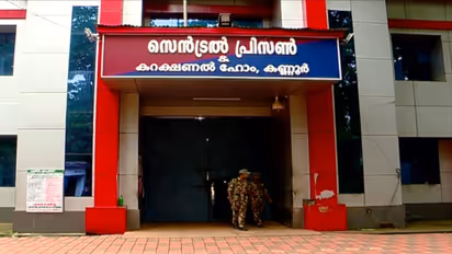 Kannur central jail