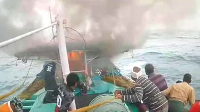 boat catches fire