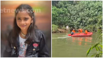 girl drowned to death