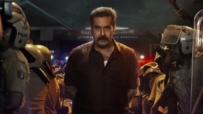 valathuvashathe kallan first look poster