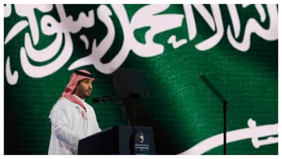  Prince Mohammed bin Salman