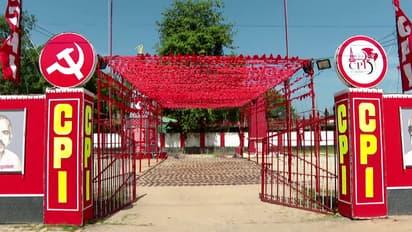 cpi state conference